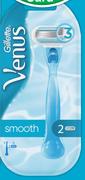 Venus Smooth 2-Baldes Plus Handle
