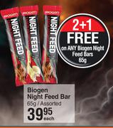 Biogen Night Feed Bar Assorted-65g Each