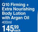 Nivea Q10 Firming + Extra Nourishing Body Lotion With Argan Oil-400ml Each