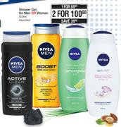 Nivea Shower Gel For Men Or Women Assorted-500ml