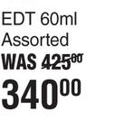 David Beckham EDT Assorted-60ml