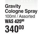 Coty Gravity Colonge Spray Assorted-100ml