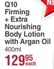 Nivea Q10 Firming + Extra Nourishing Body Lotion With Argan Oil-400ml Each