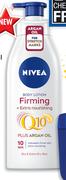 Nivea Q10 Firming + Extra Nourishing Body Lotion With Argan Oil-400ml Each