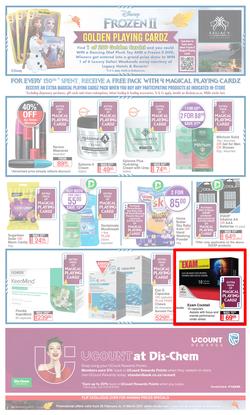 Dis-Chem : Winning Prices (26 February - 14 March 2021), page 16