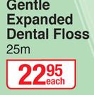 Dentalmate Gentle Expanded Dental Floss-25m 