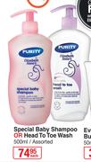 Purity Elizabeth Anne's Special Baby Shampoo Or Head To Toe Wash Assorted-500ml Each