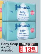 Johnson's Baby Soap Assorted-4 x 70g Each