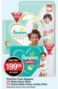 Pampers Premium Care Nappies Or Pants Value Pack Or Active Baby Pants Jumbo Pack-Per Pack