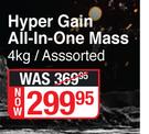 NPL Hyper Gain All In One Mass Assorted-4Kg
