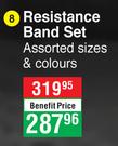 Dis-Chen Living Fit Resistance Band Set Assorted Sizes & Colours