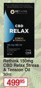 Rethink 150mg CBD Relax Stress & Tension Oil-30ml