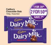 Cadbury Chocolate Slab Assorted-150g