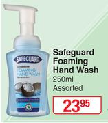 Safeguard Foaming Hand Wash Assorted-250ml