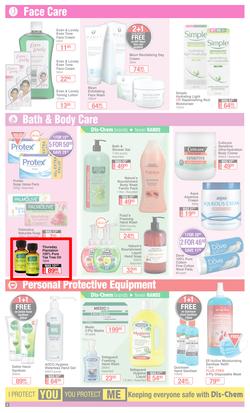 Dis-Chem : Winning Prices (26 February - 14 March 2021), page 8