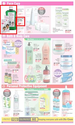 Dis-Chem : Winning Prices (26 February - 14 March 2021), page 8