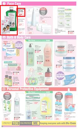 Dis-Chem : Winning Prices (26 February - 14 March 2021), page 8