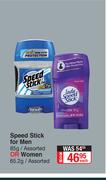 Speed Stick For Men Assorted 85g Or Women Assorted 65.2g-Each