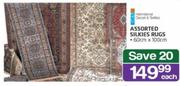 Assorted Silkies Rugs-60cm x 100cm Each