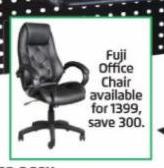 Fuji Office Chair