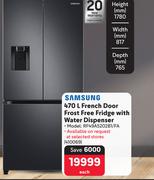 Samsung 470Ltr French Door Frost Free  Fridge With Water Dispenser