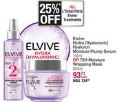 L'Oreal Paris Elvive Shampoo Or Conditioner Assorted-400ml