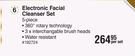 Dquip Electronic Facial Cleanser Set (5 Pieces) 192724-Per Set
