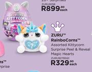 Zuru RainboCorns Assorted Kittycorn Surprise Peel & Reveal Magic Hearts ZURU92795SQ1-Each