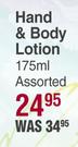 Nature's Nourishment Hand & Body Lotion Assorted-175ml 