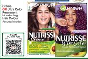 Garnier Creme Or Ultra Color Permanent Nourishing Hair Colour-For 1 