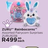 Zuru Rainbocorns Assorted Fairycorn Surprises ZURU9238-Each