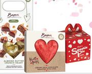 Beyers Almond Butter Crunch Heart-63g