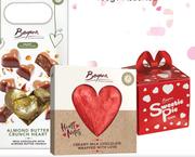 Beyers Creamy Milk Chocolate Heart Notes-30g
