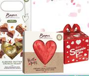 Beyers Sweetie Pie Gift Box-25g