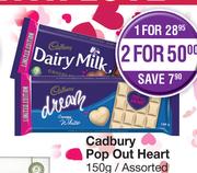 Cadbury Pop Out Heart Assorted-150g