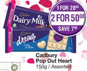 Cadbury Pop Out Heart Assorted-For 2 x 150g