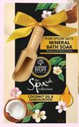 Good Stuff Spaaah Argan Bath Soak & Scoop Gift Set 2 Piece