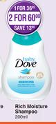 Baby Dove Rich Moisture Shampoo-200ml