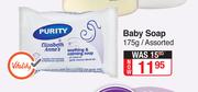 Purity Elizabeth Anne's Baby Soap Assorted-175g