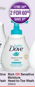 Baby Dove Rich Or Sensitive Moisture Head To Toe Wash-For 2 x 200ml