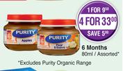 Purity 6 Months Assorted-80ml 
