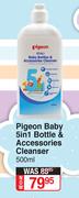 Pigeon Baby 5 In 1 Bottle & Accessories Cleanser-500ml