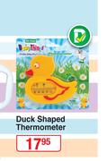 Baby Things Duck Shaped Thermometer