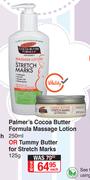 Palmer's Cocoa Butter Formula Massage Lotion 250ml Or Tummy Butter For Stretch Marks 125g-Each