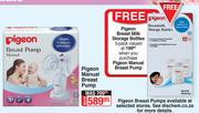Pigeon Manual Breast Pump