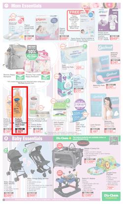 Dis-Chem : Discount Deals Just For Baby (19 March - 18 April 2021), page 9