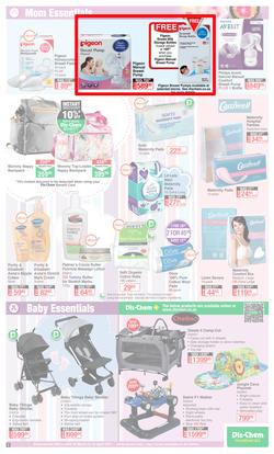 Dis-Chem : Discount Deals Just For Baby (19 March - 18 April 2021), page 9