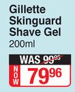 Gillette Skinguard Shave Gel-200ml
