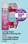 Loving Touch Sensitive Shaving Gel 200ml Plus Glide 4 Blade Disposable Razors 3 Pack-For Both