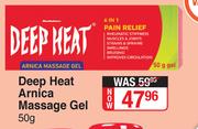 Deep Heat Arnica  Massage Gel-50g